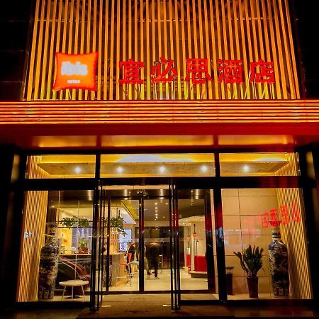 Ibis Xi'An Lintong Huaqing Hot Spring Hotel Eksteriør bilde