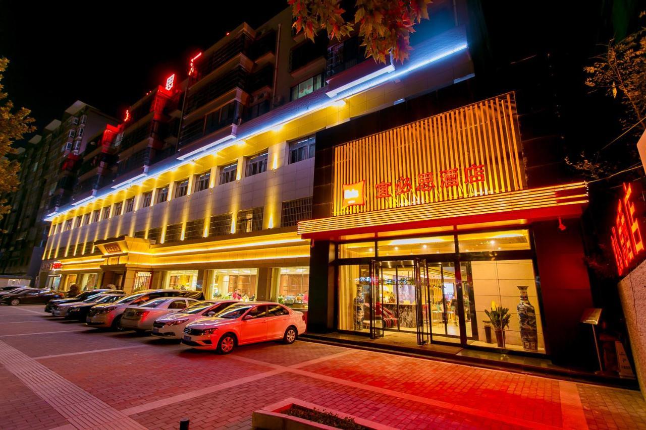Ibis Xi'An Lintong Huaqing Hot Spring Hotel Eksteriør bilde