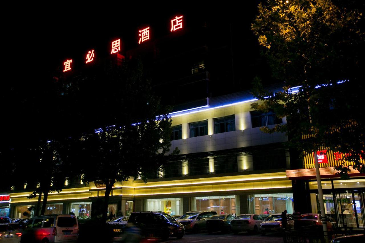 Ibis Xi'An Lintong Huaqing Hot Spring Hotel Eksteriør bilde