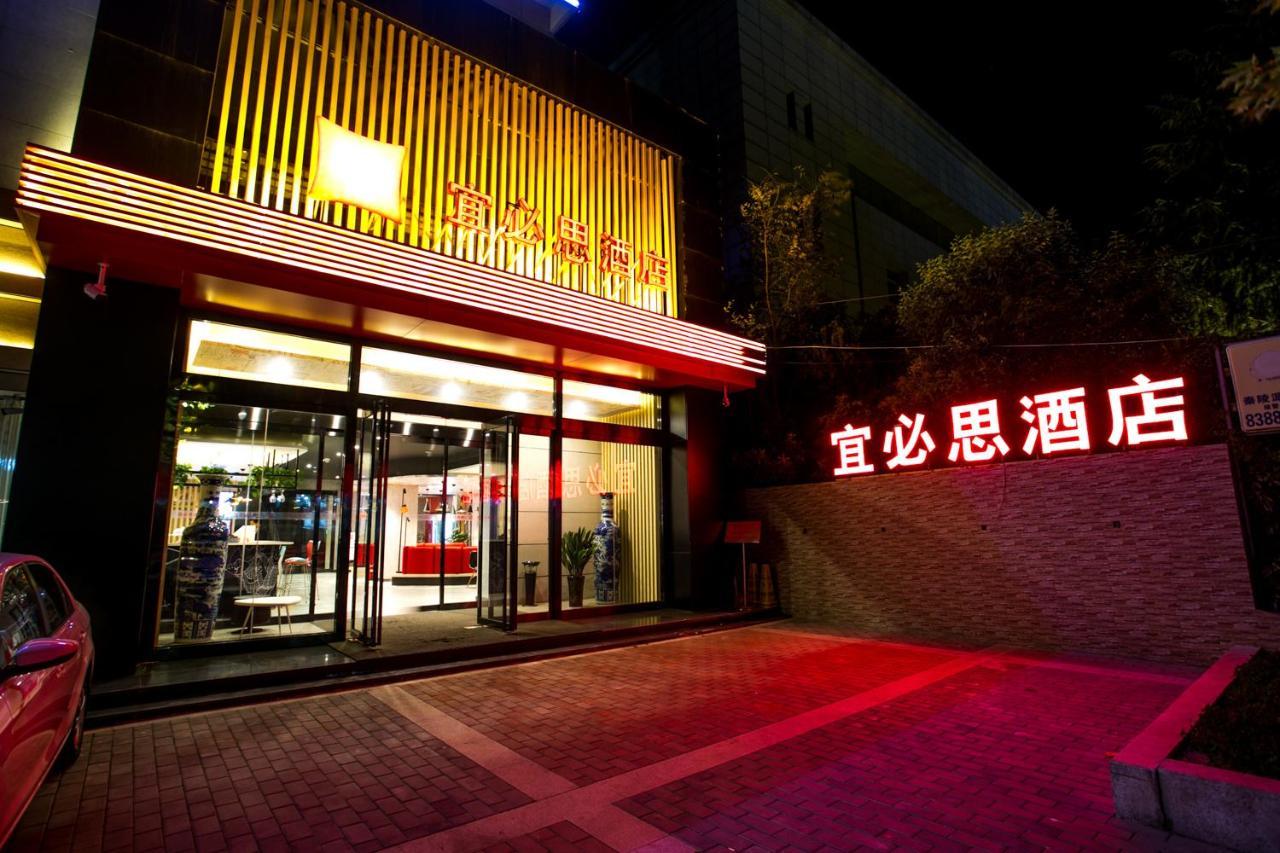 Ibis Xi'An Lintong Huaqing Hot Spring Hotel Eksteriør bilde