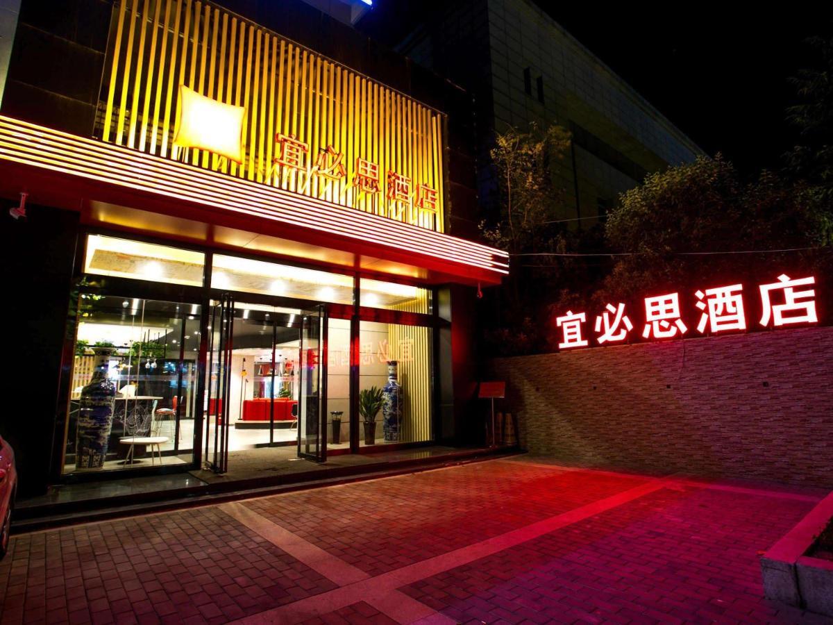 Ibis Xi'An Lintong Huaqing Hot Spring Hotel Eksteriør bilde