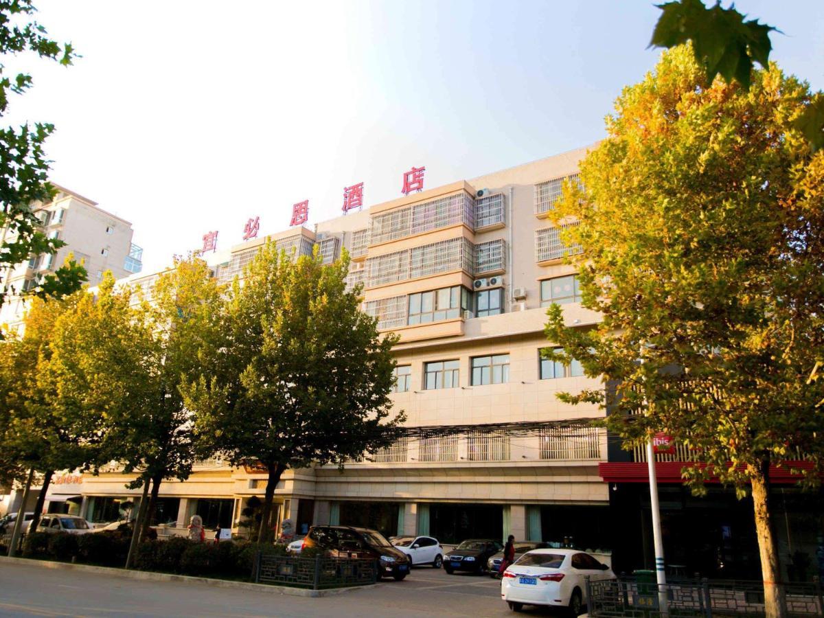 Ibis Xi'An Lintong Huaqing Hot Spring Hotel Eksteriør bilde